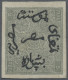 Egypt -  Pre Adhesives  / Stampless Covers: 1863 Entire Letter From El-Mansura T - Voorfilatelie