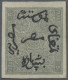 Egypt -  Pre Adhesives  / Stampless Covers: 1863 Entire Letter From El-Mansura T - Préphilatélie