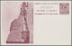 South Australia - Postal Stationery: 1908, 1d Purple QV Postcard Scenic Issue '1 - Andere & Zonder Classificatie