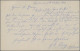 South Australia - Postal Stationery: 1908, 1d Dark Blue QV Postcard Scenic Issue - Otros & Sin Clasificación