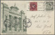 South Australia - Postal Stationery: 1909 (31.3.), QV 1d Pictorial Stat. Postcar - Autres & Non Classés