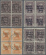 Australia In Japan: 1946, 1d With Ovpt. In Wrong Colour Blue-black, Blocks Of Fo - Japon (BCOF)