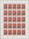 Benin: 1985. Complete Sheet Of 25 Stamps '40th Anniversary Of The End Of WW II'. - Benin - Dahomey (1960-...)