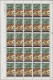 Benin: 2002. Parcel Stamps 'Corn 60F On 150F' And 'Hurdles 60F On 150F' Each In - Bénin – Dahomey (1960-...)