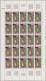 Benin - Postage Dues: 1990. Complete Set Overprint Postage Due Stamps (4 Values) - Benin - Dahomey (1960-...)