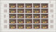 Delcampe - Benin - Postage Dues: 1990. Complete Set Overprint Postage Due Stamps (4 Values) - Benin - Dahomey (1960-...)