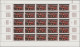 Delcampe - Benin - Postage Dues: 1990. Complete Set Overprint Postage Due Stamps (4 Values) - Bénin – Dahomey (1960-...)