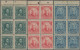 Brazil: 1906, Defintives "Personalities", 50r. Green, 100r. Rose And 200r. Blue, - Neufs