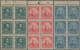 Brazil: 1906, Defintives "Personalities", 50r. Green, 100r. Rose And 200r. Blue, - Unused Stamps