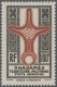 Ghadames: 1949, DIFFERENT COLOUR, 100 F Air Mail Grey / Red Brown Instead Of The - Otros & Sin Clasificación