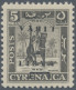 Delcampe - Libya: 1951, Cyrenaica "Camel Trooper" Overprinted "LIBYA", Three Varieties, Inc - Libya