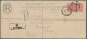 Uganda: 1902 Postal Stationery Registered Envelope 2a. Red-brown, Format H2 (225 - Ouganda (1962-...)