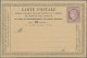 Thematics: Advertising Postal Stationery: 1873, ADVERTISING POSTCARD FORERUNNER: - Andere