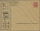 Thematics: Advertising Postal Stationery: 1902, Dt. Reich, 10 Pf Rot Germania, V - Otros