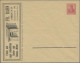 Delcampe - Thematics: Advertising Postal Stationery: 1902, Dt. Reich, 10 Pf Rot Germania, V - Otros