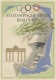 Thematics: Olympic Games: 1936, BERLIN, Schmuckblatt-Telegramm C 187 LX 13 "XI.O - Autres & Non Classés