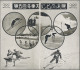 Thematics: Olympic Games: 1940, 5th Winter Olympic Games Sapporo, 12 Pp. Brochur - Autres & Non Classés