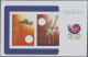 Delcampe - Thematics: Olympic Games: 1988, PENRHYN: Summer Olympics Seoul Miniature Sheet ( - Autres & Non Classés