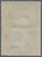 Bulgaria: 1903, 10 St. Vertical Pair, Variety Imperforate In Center, Unused Moun - Unused Stamps