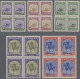 Greenland: 1945 'New York Issue' Complete Set Of 9 Each In Block Of Four, Mint N - Briefe U. Dokumente