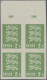 Estonia: 1928/1929, Definitives Coat Of Arms "Lion", 2s. Green, Imperforate Top - Estonia