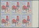 France: 1962, 0,25 Gallischer Hahn, Fluoreszierendes Papier, Hellgelb Leuchtend, - Unused Stamps