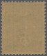 French PO In Egypt: 1921 ERROR "2 Millièmes" On 5c. Of ILE ROUAD On Levant, Vari - Autres & Non Classés