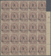 French PO In Egypt: 1921 ERROR Overprint 2m. On 2c. Brown-lilac, Pane Of 25 With - Other & Unclassified