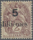 French PO In Egypt: 1921 ERROR: Two Stamps 2c. Of LEVANT Overprinted "2 Millième - Other & Unclassified