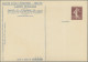 Delcampe - France - Postal Stationery: 1931, 15c. Semeuse, Printed-to-order Stationery Card - Other & Unclassified