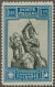 Italy: 1928, "Emanuelle Filiberti", 1.25 L Blue And Black, With The RARE 13¾ Lin - Mint/hinged