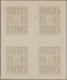 Delcampe - Croatia: 1944, War Relief, Complete Set Of Four Values In Cross Gutter Sheets Of - Kroatië