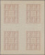 Delcampe - Croatia: 1944, War Relief, Complete Set Of Four Values In Cross Gutter Sheets Of - Croacia