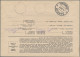 Liechtenstein: 1924/27, 30 Rp. Kirche Bendern Ultramarin 2x 30 Rp. Auf R-Einzugs - Lettres & Documents