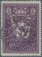 Liechtenstein: 1933, Freimarke 5 Fr Schwarzrotviolett, Gestempelt "TRIESENBERG I - Oblitérés