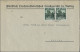 Liechtenstein - Dienstmarken: 1932/34, Dienstmarken 5(2), 10, 20 Und 30 Rp. Alle - Official