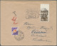 Liechtenstein - Portomarken: 1933, Nachportomarken Ziffer Im Band 15-50 Rp., 6 V - Impuesto