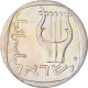 Monnaie, Israël, 25 Agorot, 1974 - Israel