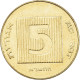 Monnaie, Israël, 5 Agorot, 1991 - Israel