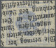 Österreich - Zeitungsstempelmarken: 1877, Zeitungsstempelmarke 1 Kr Ultramarin, - Zeitungsmarken