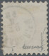 Österreichische Post In Der Levante: 1882, 2 So. Gelb, Gezähnt 9 1/2, Idealer K - Levant Autrichien