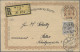 Österreich - Privatganzsachen: 1895, Privatganzsachenkarte 2 Kr. Braun "Jubiläum - Other & Unclassified