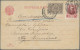 Russia - Zemstvo: 1915, USTSYSOLSK, Postcard From Petrograd 28.4.15 With Imperia - Zemstvos