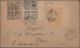 Russia - Civil War: 1919, Registered Cover To Reval Franked By Complete Set Of B - Other & Unclassified