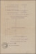 Russia - Civil War Wrangel Army: 1921, Certified Copy Of Original Document With - Sonstige & Ohne Zuordnung