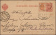 Delcampe - Russia - Ships Mail: 1899/1909, Five Entires: Card 3 K. With Single Circle "Perm - Andere & Zonder Classificatie