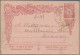 Turkey - Post Marks: 1899, Greece, TPO Railway Office Bilingual Osman/french "Bu - Autres