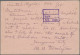 Turkey - Post Marks: 1899, Greece, TPO Railway Office Bilingual Osman/french "Bu - Andere