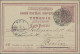 Turkey - Post Marks: 1899, Greece, TPO Railway Office Bilingual Osman/french "Bu - Sonstige