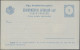 Delcampe - Hungary - Postal Stationary: 1892, 2 Kr Blau Privat-Anzeigenpostkarte, Komplette - Entiers Postaux